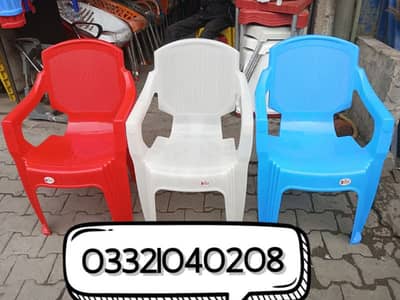 O332IO4O2O8 Plastic Chair Dining Chair Lawn Chair Outdoor Chair Tables