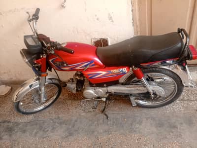 hi speed CD 70 Islamabad num alla documents clears