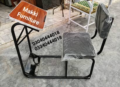 Prayer chair/Namaz chair/Prayer desk/Namaz desk/Salah chair