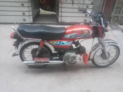 rabtta 0329  6322076