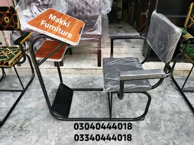 Prayer chair/Namaz chair/Prayer desk/Namaz desk/Salah chair