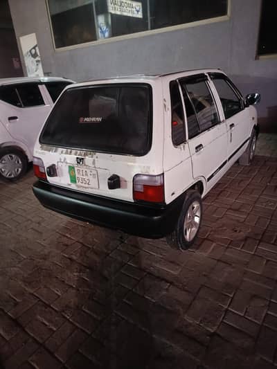 Mehran Genioun  gari