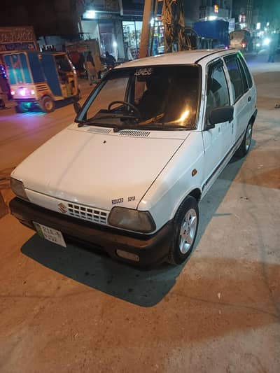 Mehran Genioun  gari