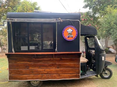 Food Rickshaw / Mobile Kitchen for Sale