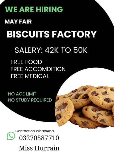 need staff biscuits packing factory jobs available in lahore