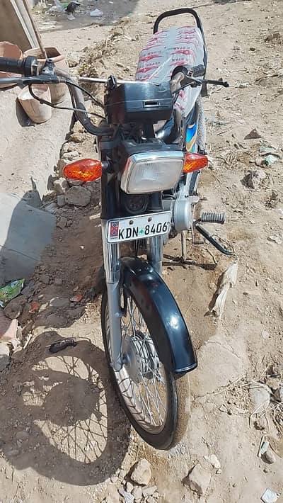 super star wahhtsap number 03198160886