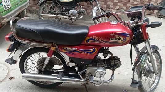 Bike for Sale United