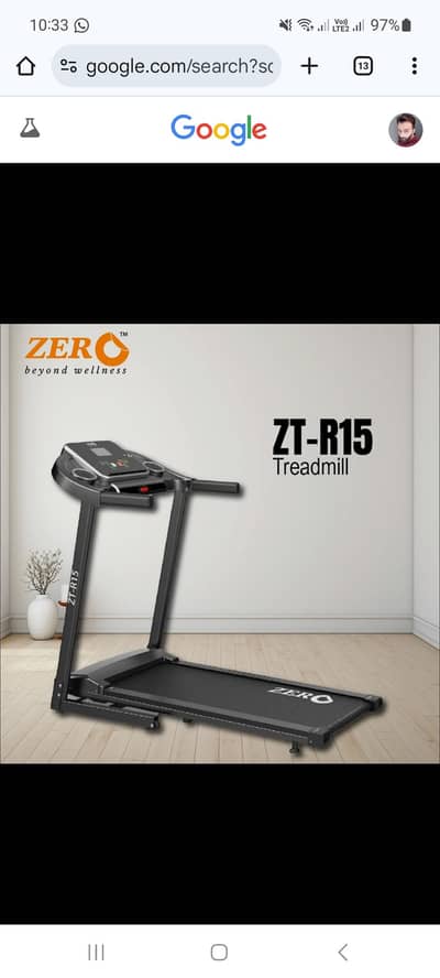 ZT-R15  TREADMILL
