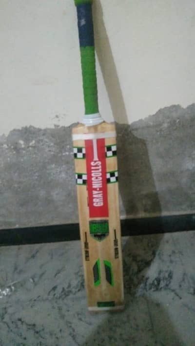 Hard Ball Kit For Sale