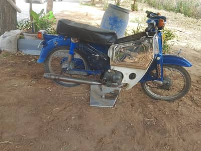 honda 50cc