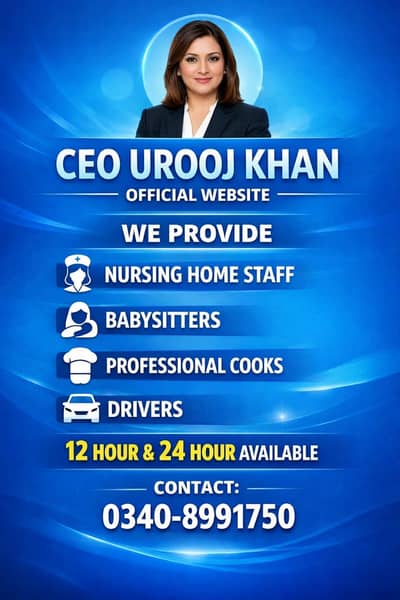 House maids / Maid / Nanny / Helper / Cook / Patient care / nurse