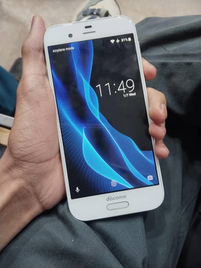 sharp aqous r1 non 03289234267