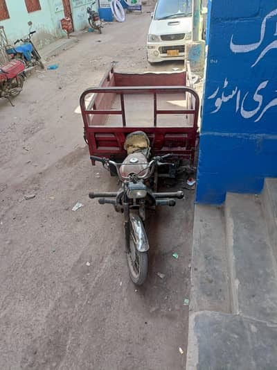 road star loading chingchi