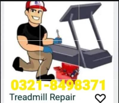 Treadmill Repair | Treadmill motor Repair | Treadmill Belt Repair