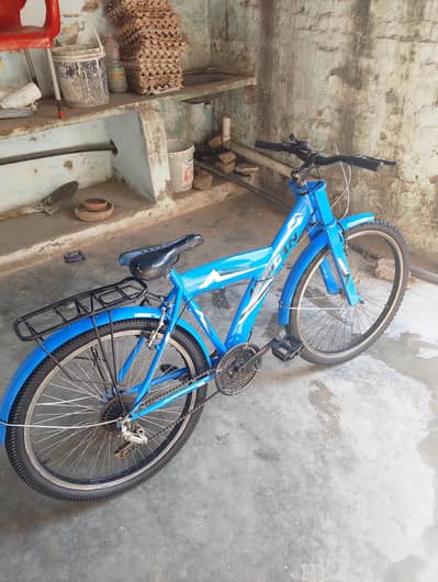 imported Cycle For Kids 26 inches with Gare