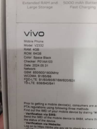Vivo Y03 4gb 64gb