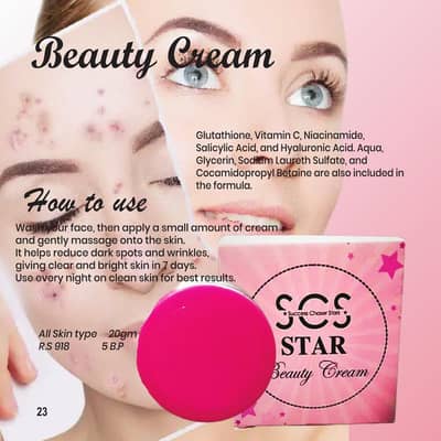 Star Beauty creem