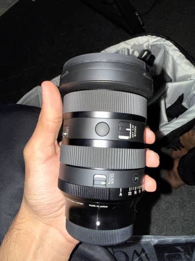 Sigma 24-70mm f/2.8 DG DN II just box open