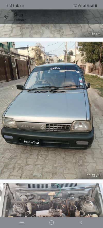 Suzuki Mehran 2015/16