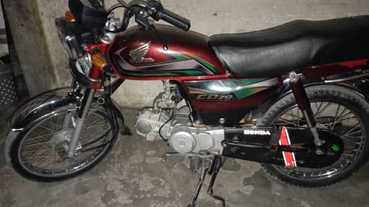 Honda CD70 (call at 03066361699)