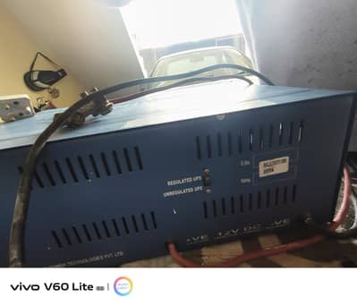 UPS LUMINOUS ENJOY TECHNOLOGY