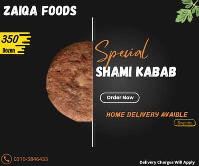 Frozen Shami kabab 350/- (Home delivery avaible)
