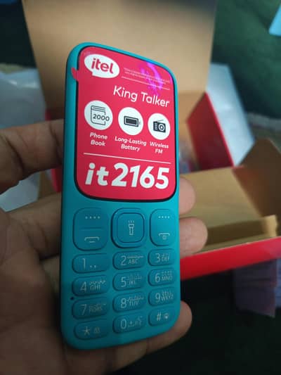 itell 2165 daba pack Mobile