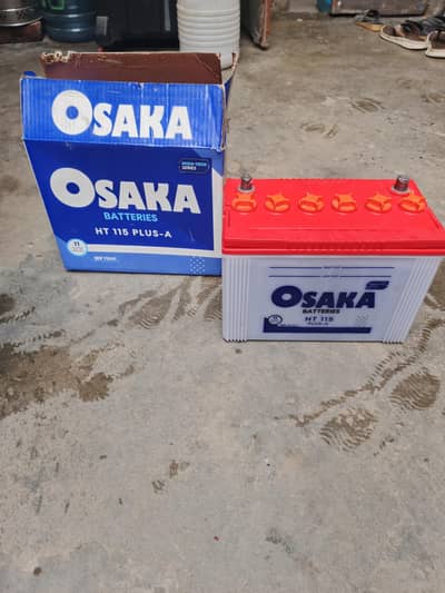 12v Osaka battery 72 AH