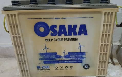 Osaka Tubular Battery TA2500 230AH