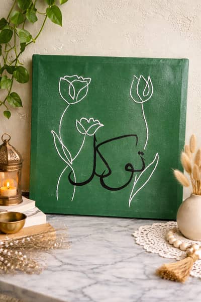 painting calligraphy , Artist, canves fram with color and gold leaves