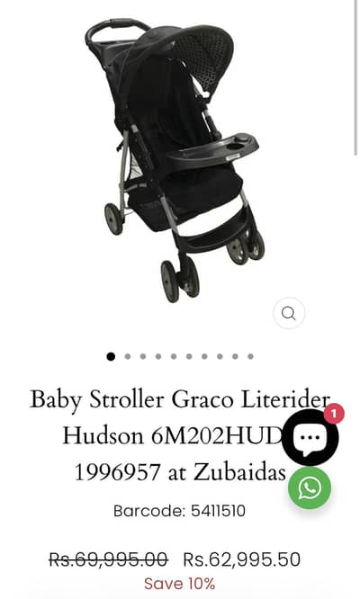Graco baby stroller (pram)