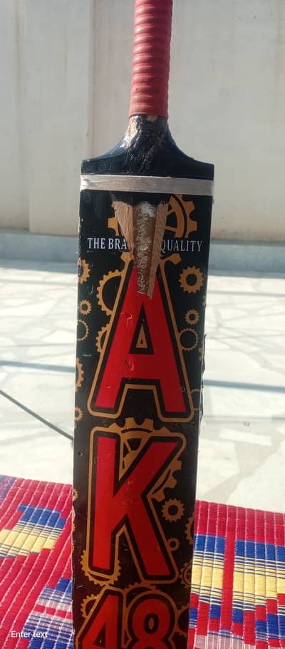 tapeball bat for sale