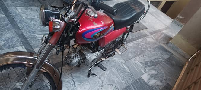 2010 super power 70cc