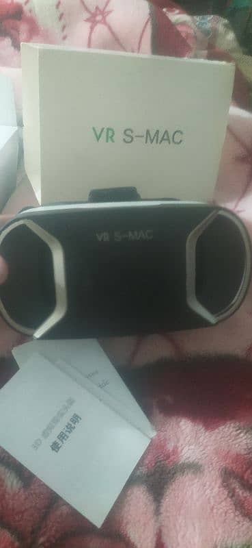 VR S-MAC