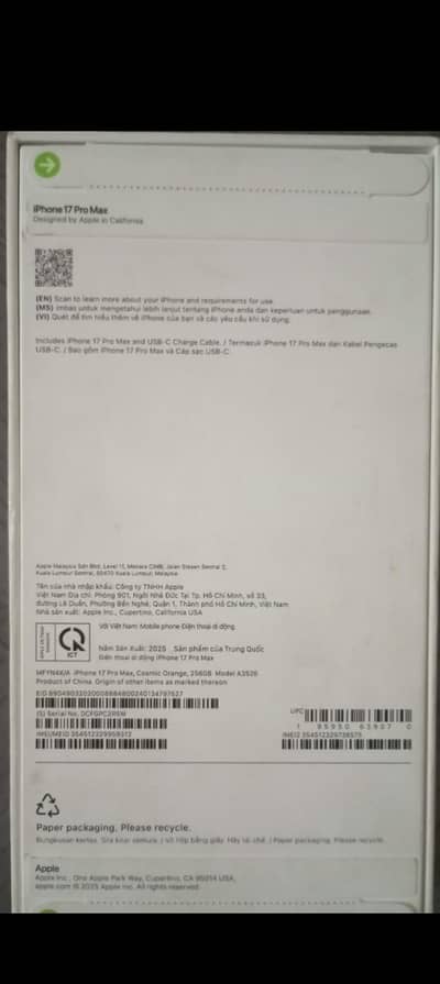 Iphone 17 Pro Max Box Packed Non Active