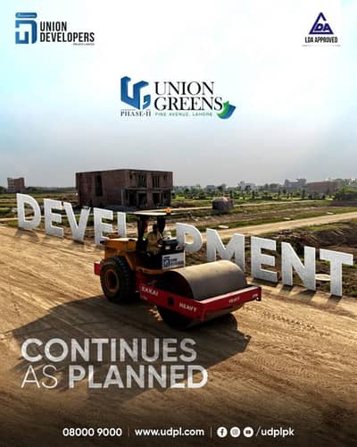 3, Marla Plots Available Secure & Modern Living on Pine Avenue Road