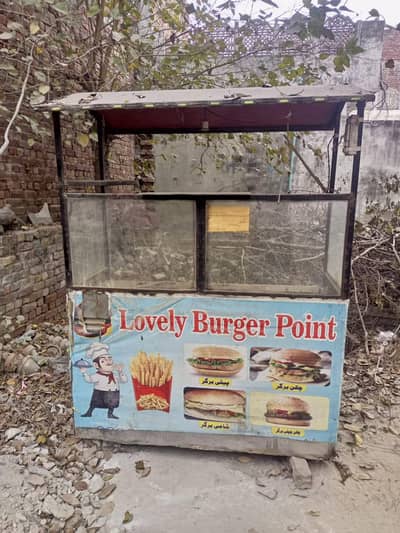 burger shawarma countre fast food conter