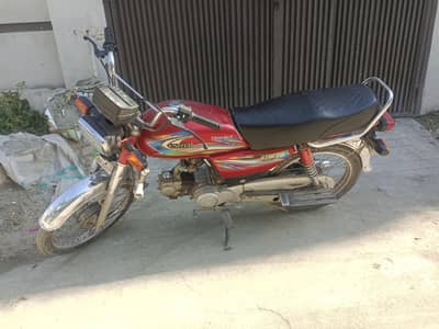 urgent sale 03095534468