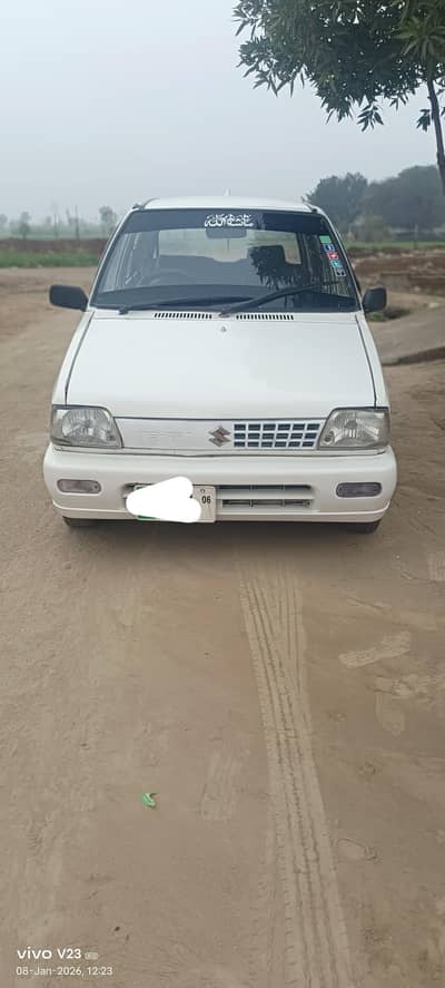 good car urgent sale