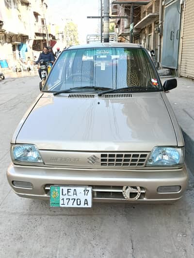 home used as second car