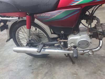 Honda 70cc bike scoter
