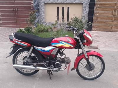 Honda CD Dream 2018 03007242969