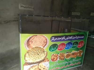 hotel furniture old for sale