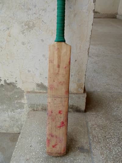 Used  MB bat