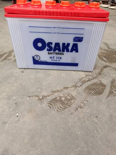 12 volt battery Osaka