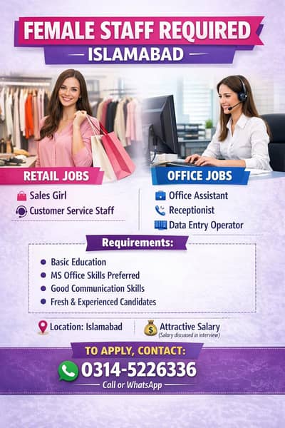 Retail and office job in Islamabad and Rawalpindi only females