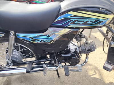 Dream CD open letter