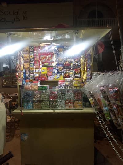 Cabin pan with Saman jagah for sale urgent