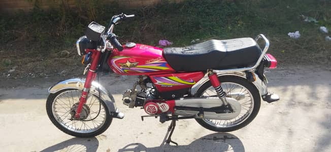 Union star 18 model geniune bike complete documents