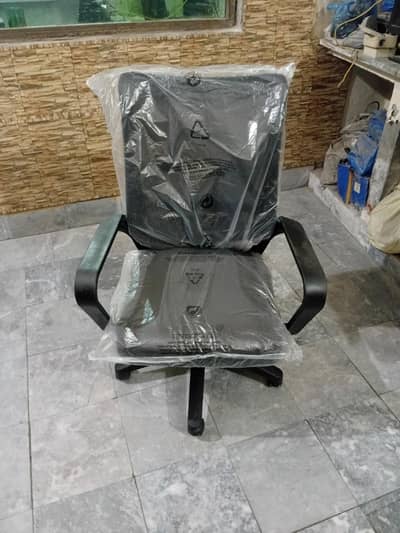 Mesh Computer Chair (never used before)